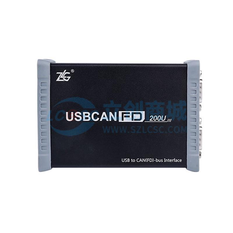 USBCANFD-200U实物图