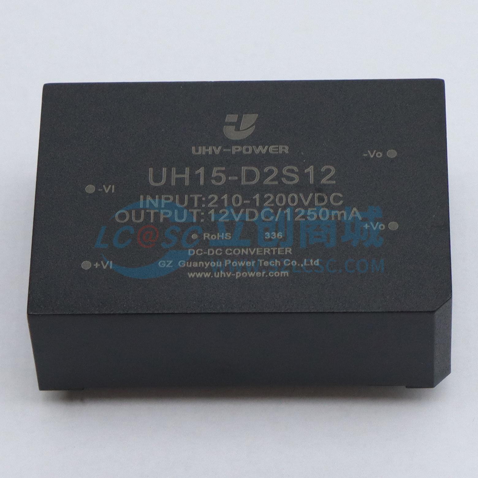 UH15-D2S12实物图