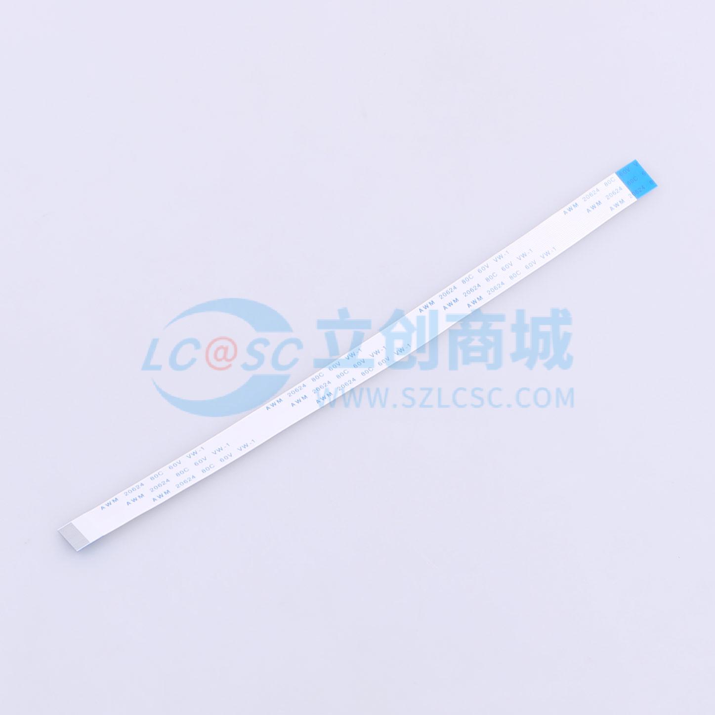 点击查看大图 KH-FFC-V0.5-20P-200MM实物图