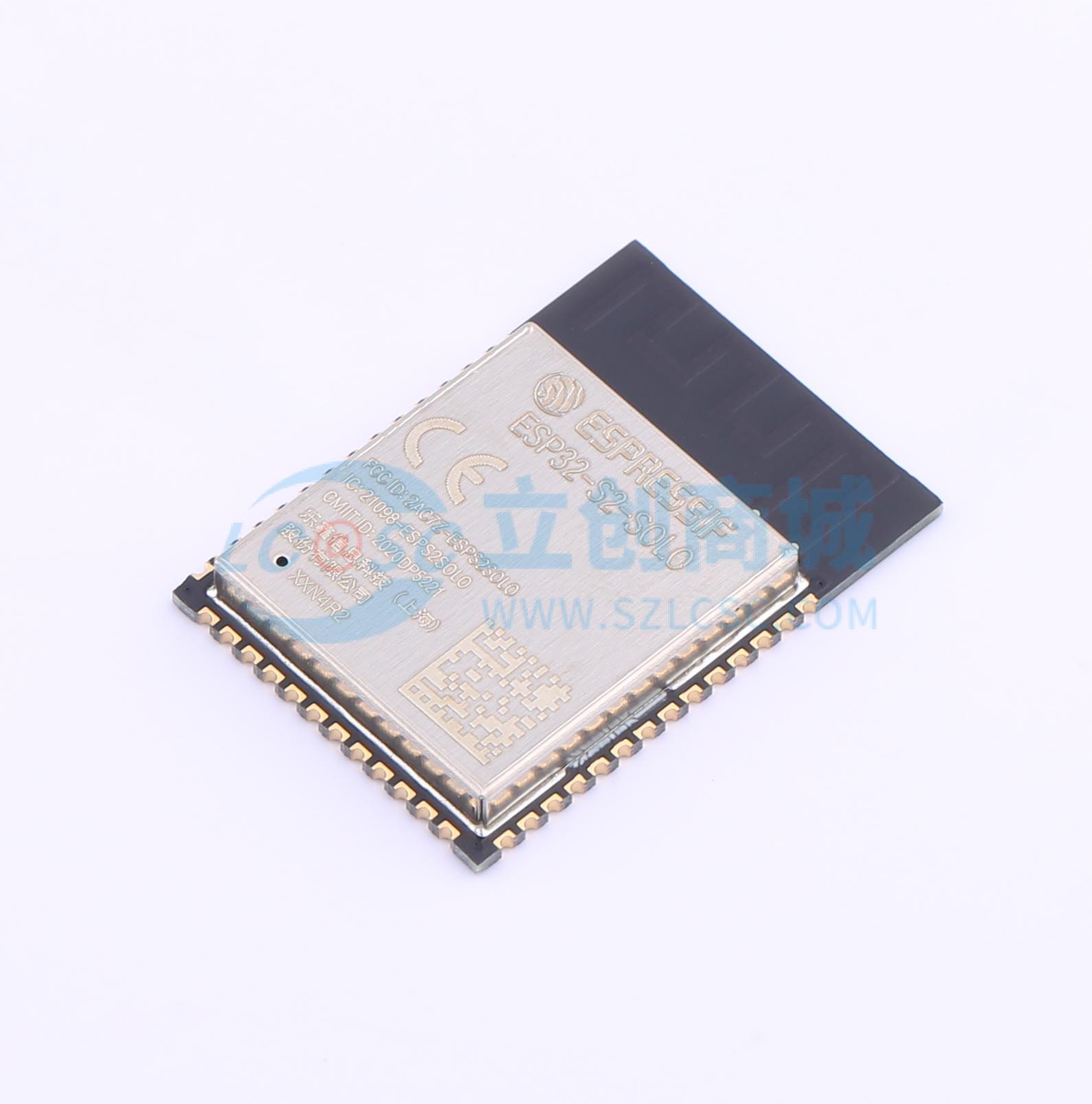 ESP32-S2-SOLO-N4R2商品缩略图