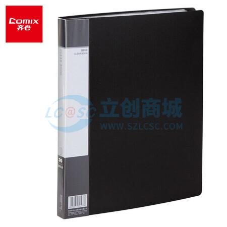 PF30AK-X black实物图