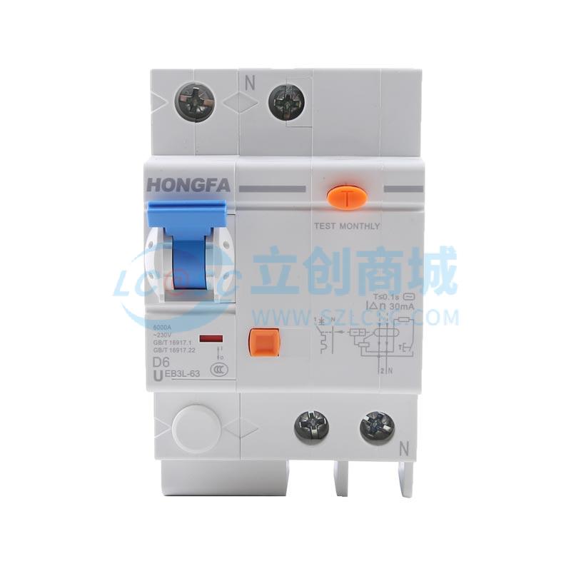 UEB3L-63/D061NB实物图