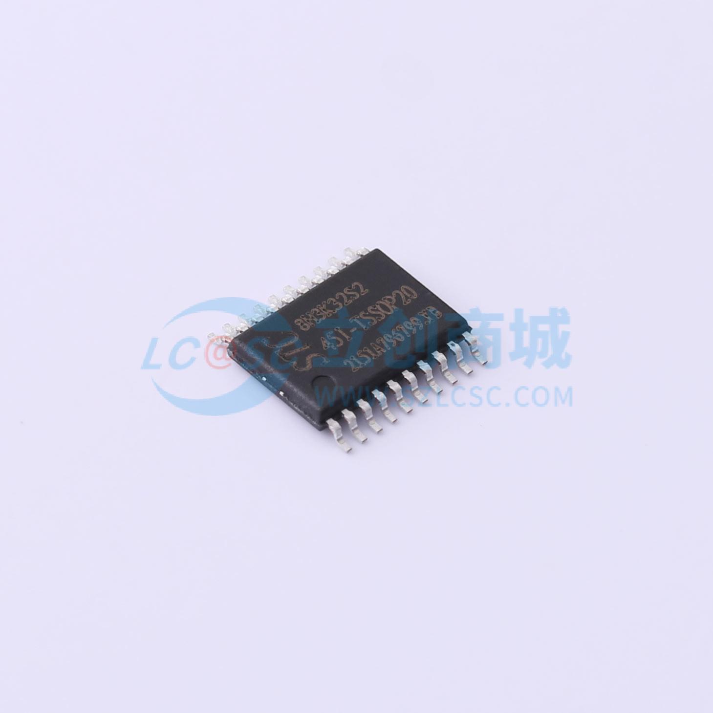 STC8H3K32S2-45I-TSSOP20商品缩略图