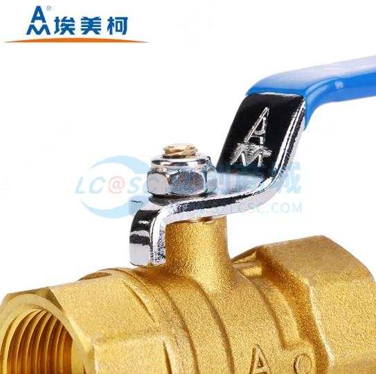 Q11F-16T-DN32实物图