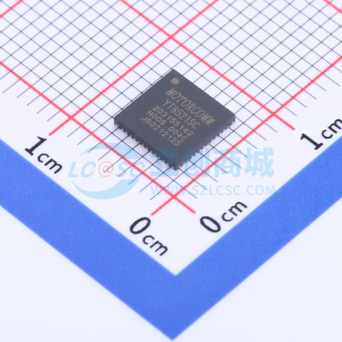 点击查看大图 YT8521SC-CA实物图