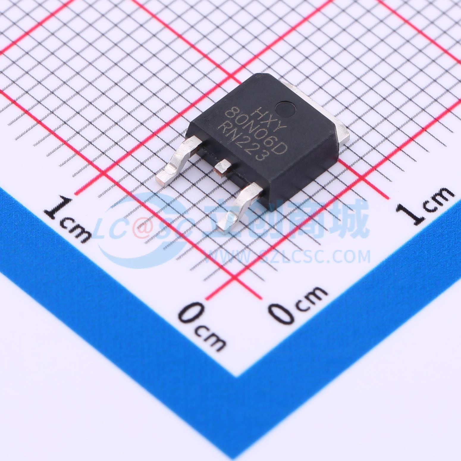 点击查看大图 AOD2610E-HXY实物图