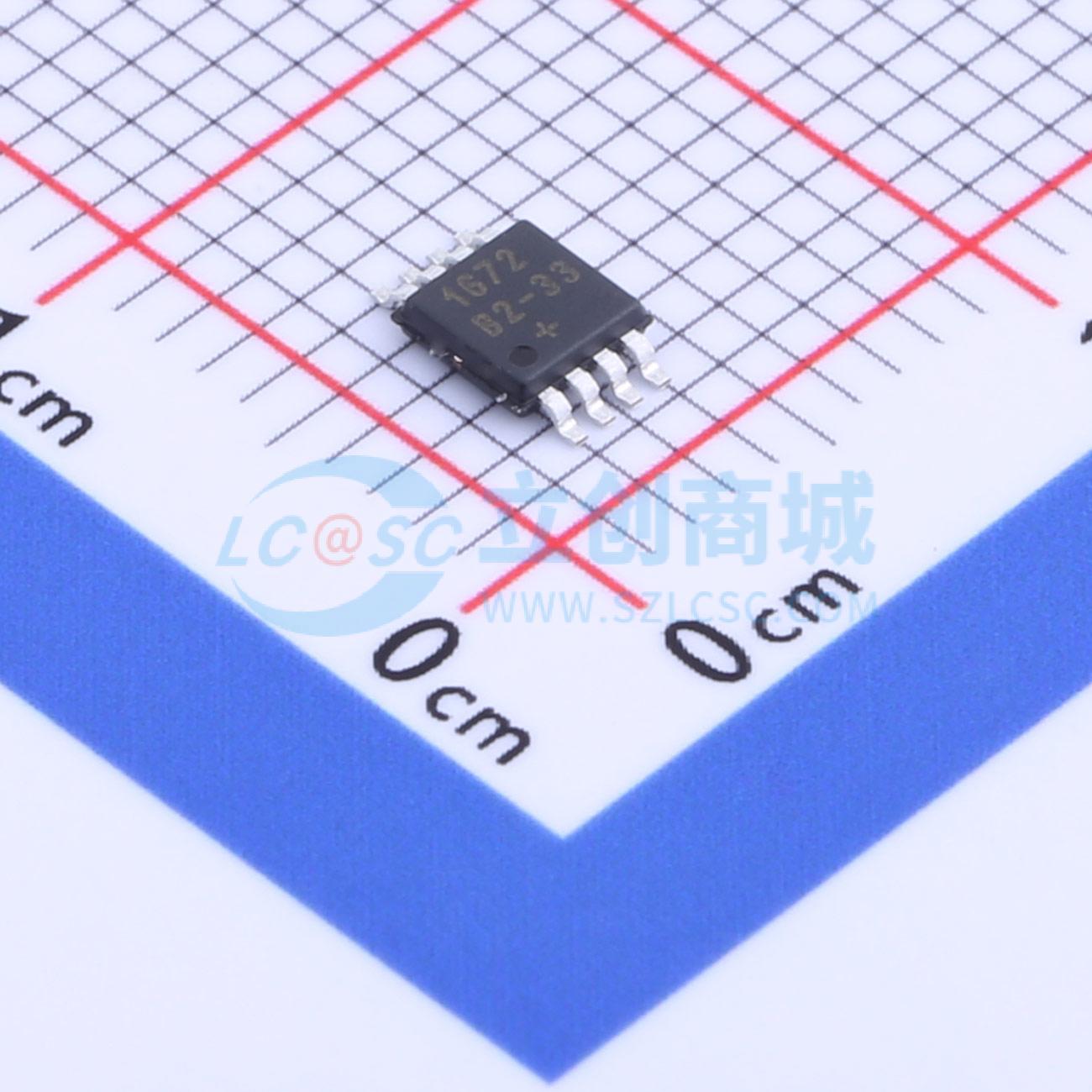 点击查看大图 DS1672U-33+T&R实物图