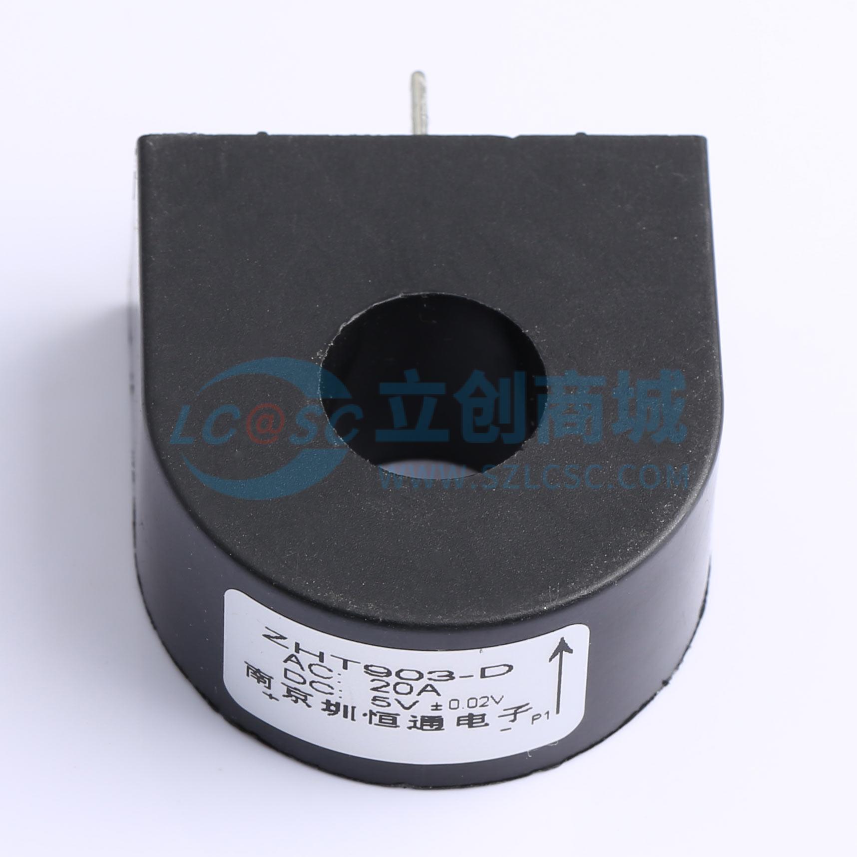 ZHT903-D 20A/5V实物图