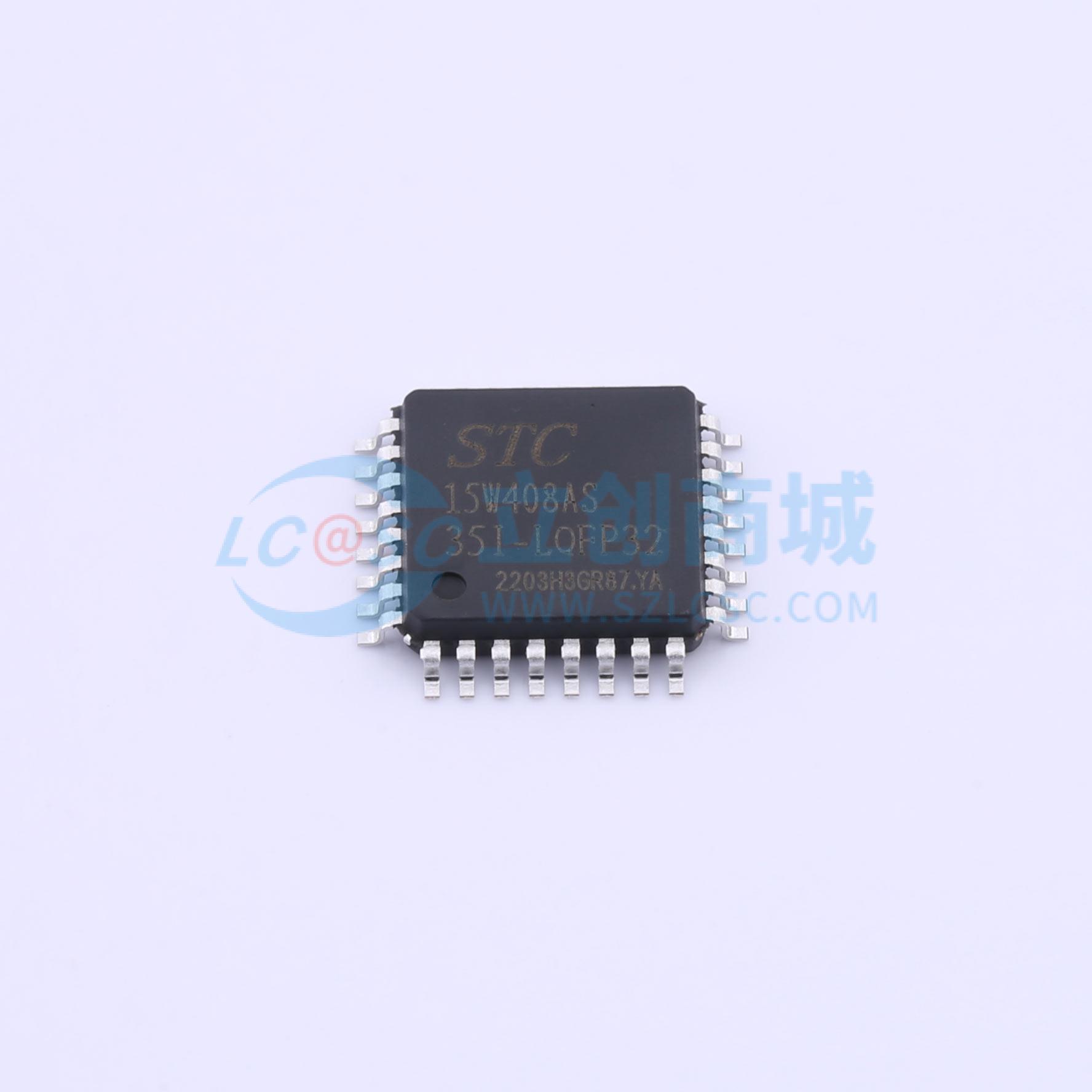 STC15W408AS-35I-LQFP32商品缩略图