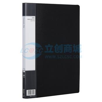 AB600A black实物图