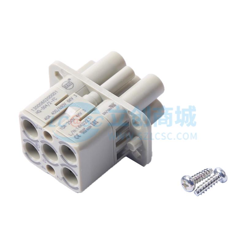 HQ-004/2-FC实物图