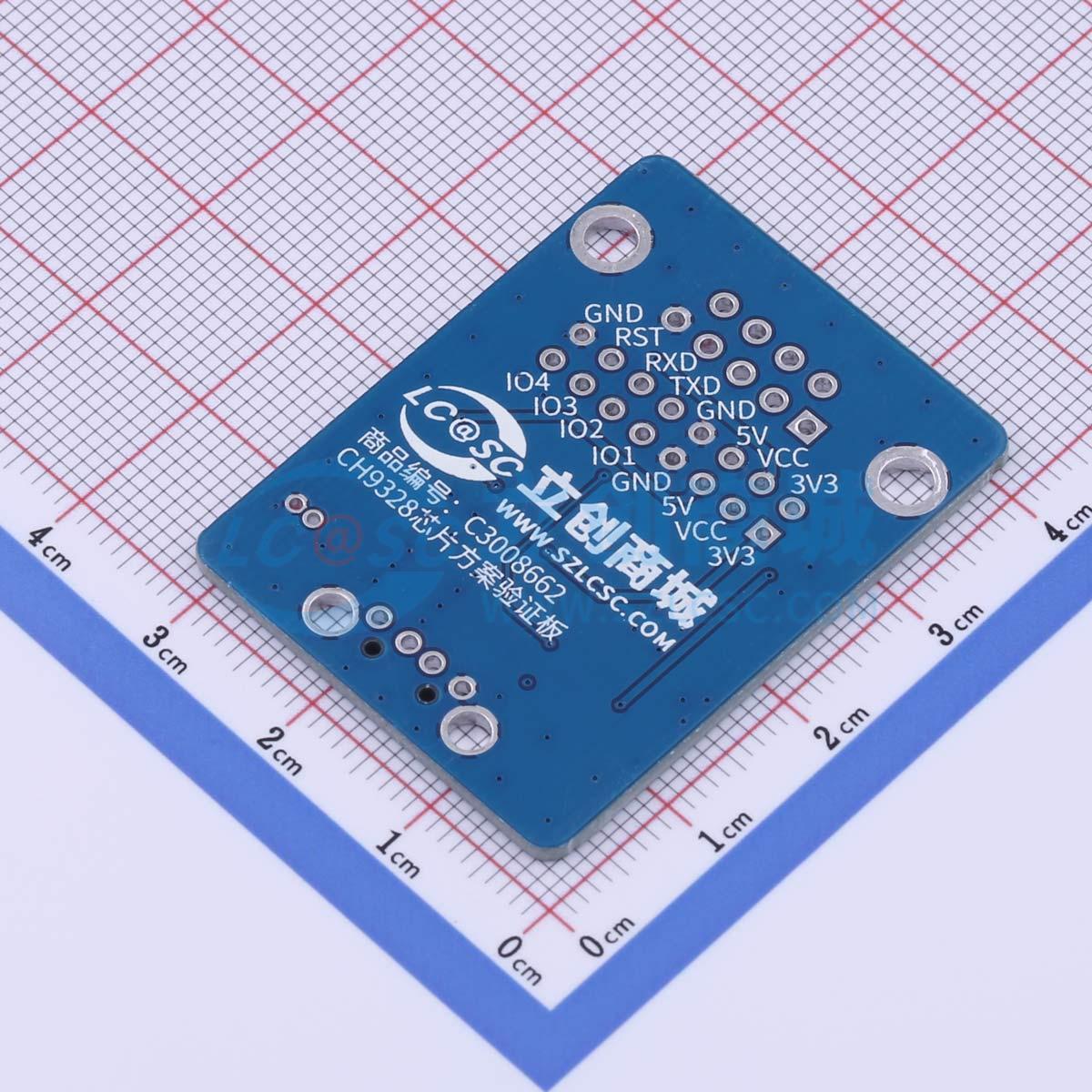 LCYZB-76-V1实物图
