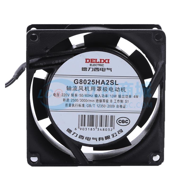 DHBFG8025HA2SL实物图