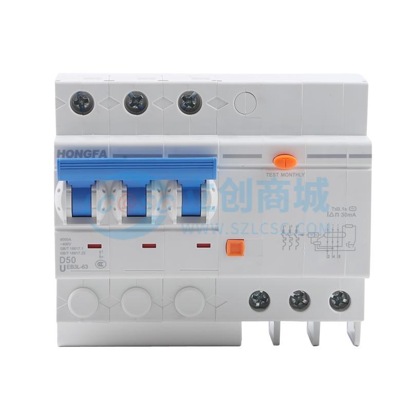 UEB3L-63/D503B实物图