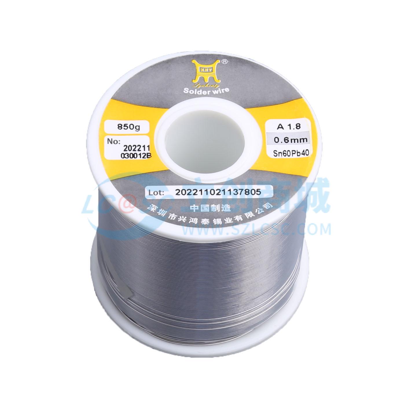 Sn60Pb40 0.6mm 850G实物图