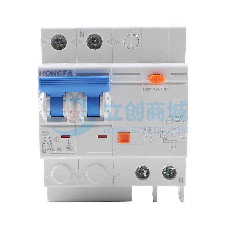 UEB3L-63/C252B实物图