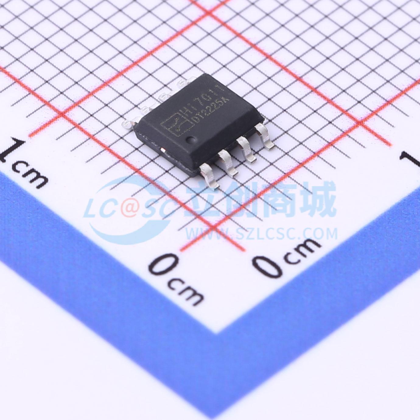 点击查看大图 Hi7011实物图