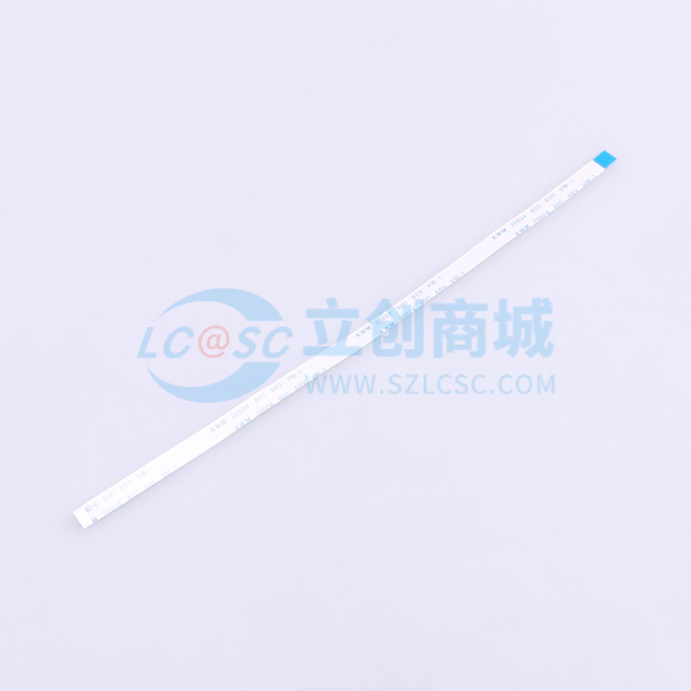 点击查看大图 KH-FFC-V0.5-10P-200MM实物图