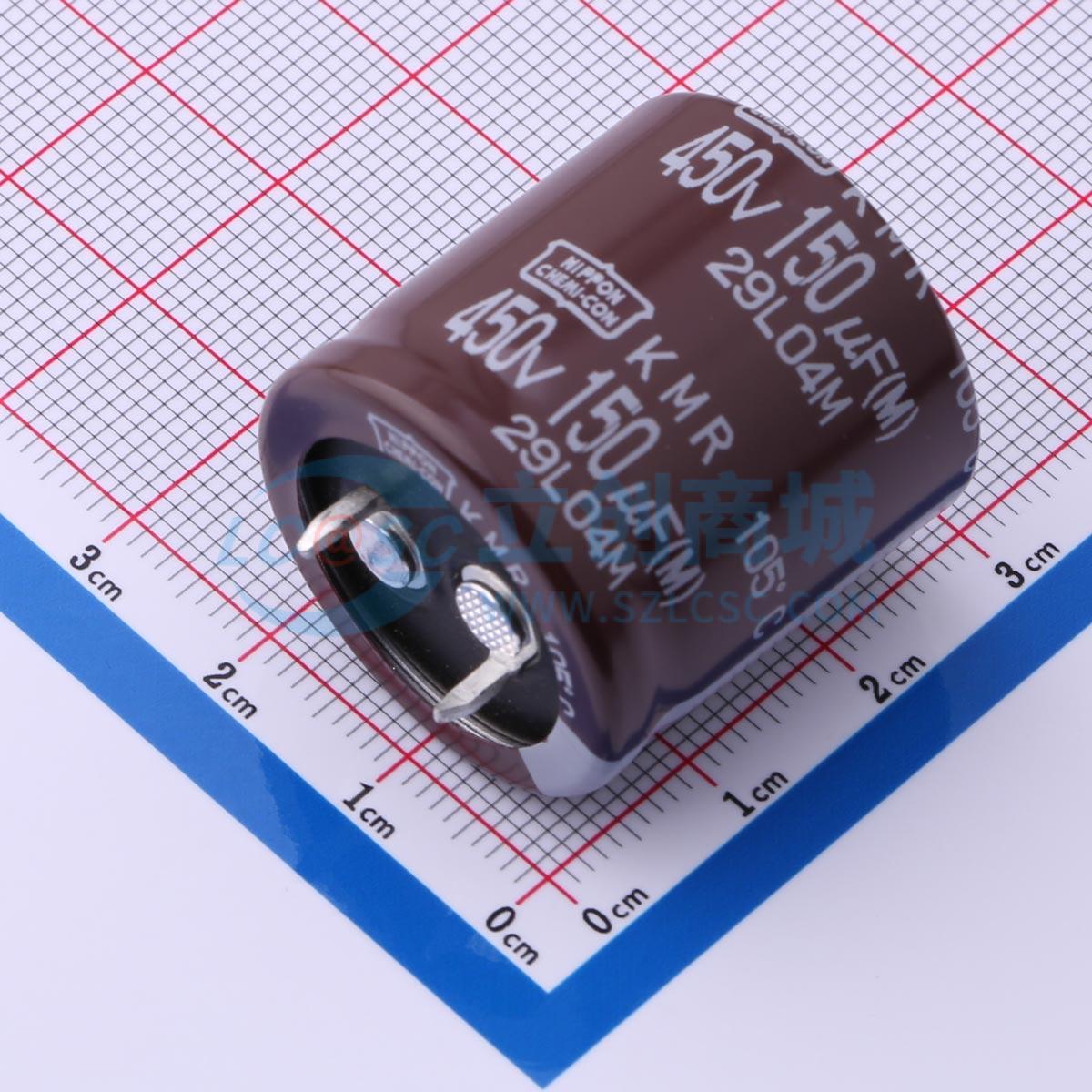 EKMR451VSN151MQ25S实物图