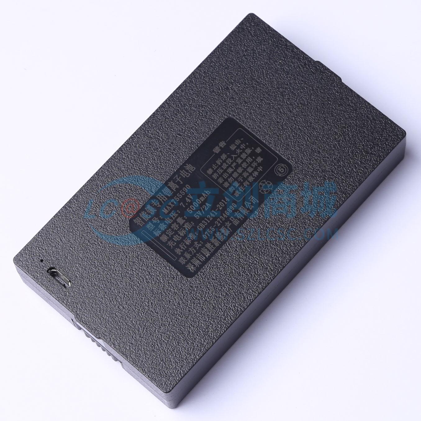 LP-755590-7.4V-5000mAh-PCM实物图