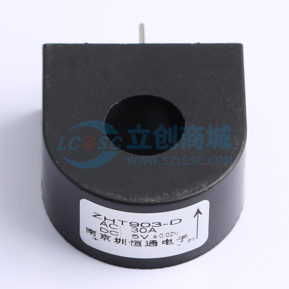 ZHT903-D 30A/5V实物图