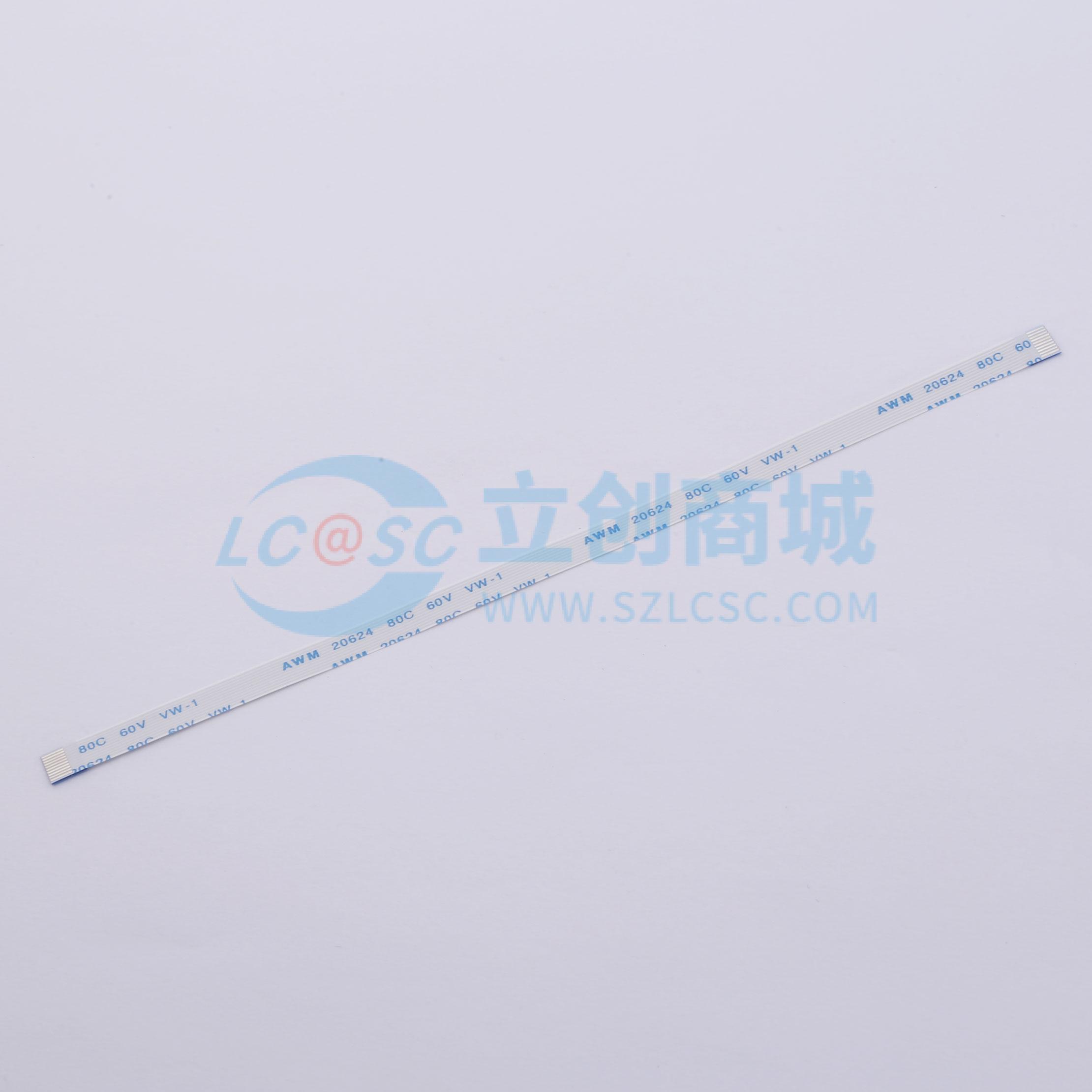 KH-FFC-A0.5-10P-150MM实物图