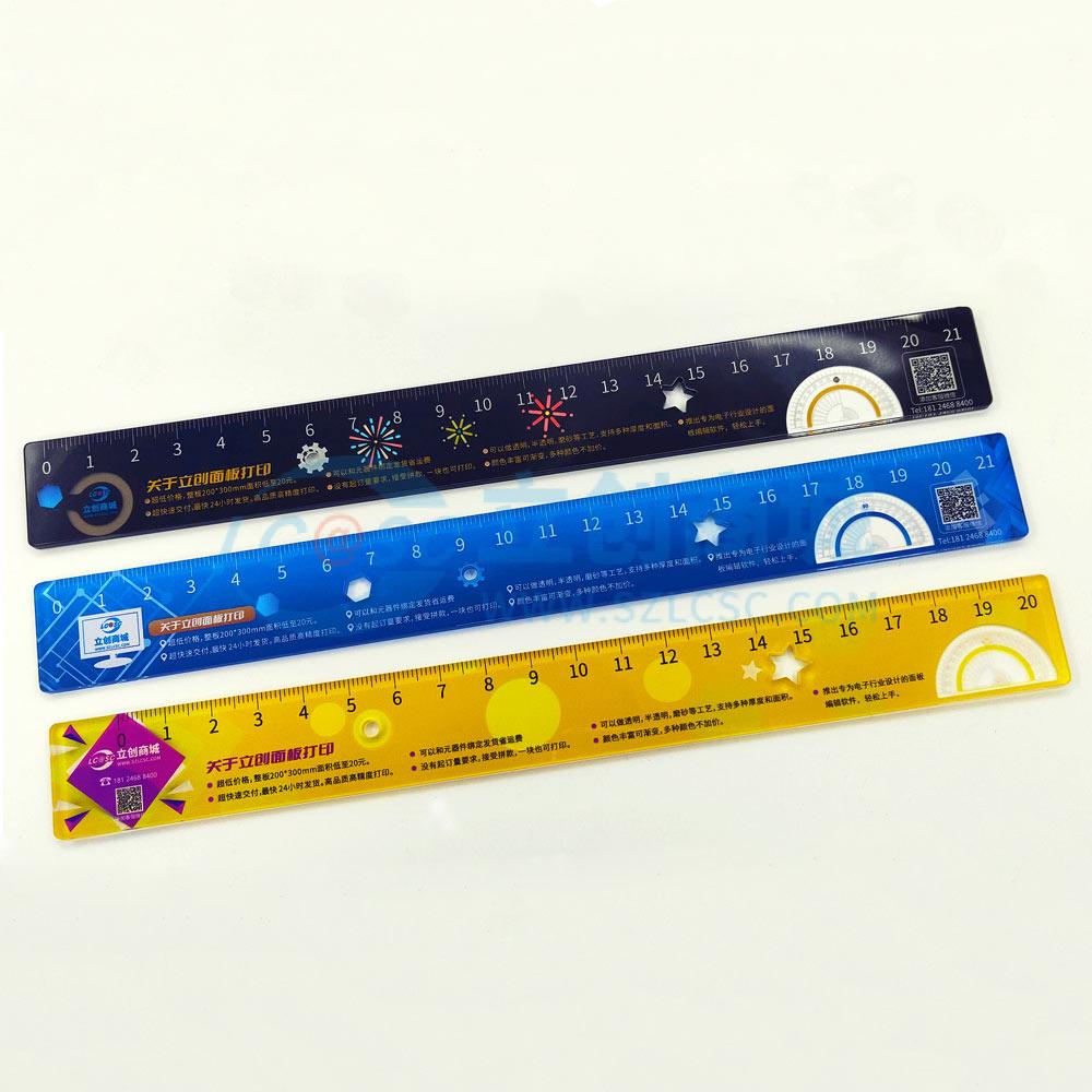 点击查看大图 LCMBDZ实物图