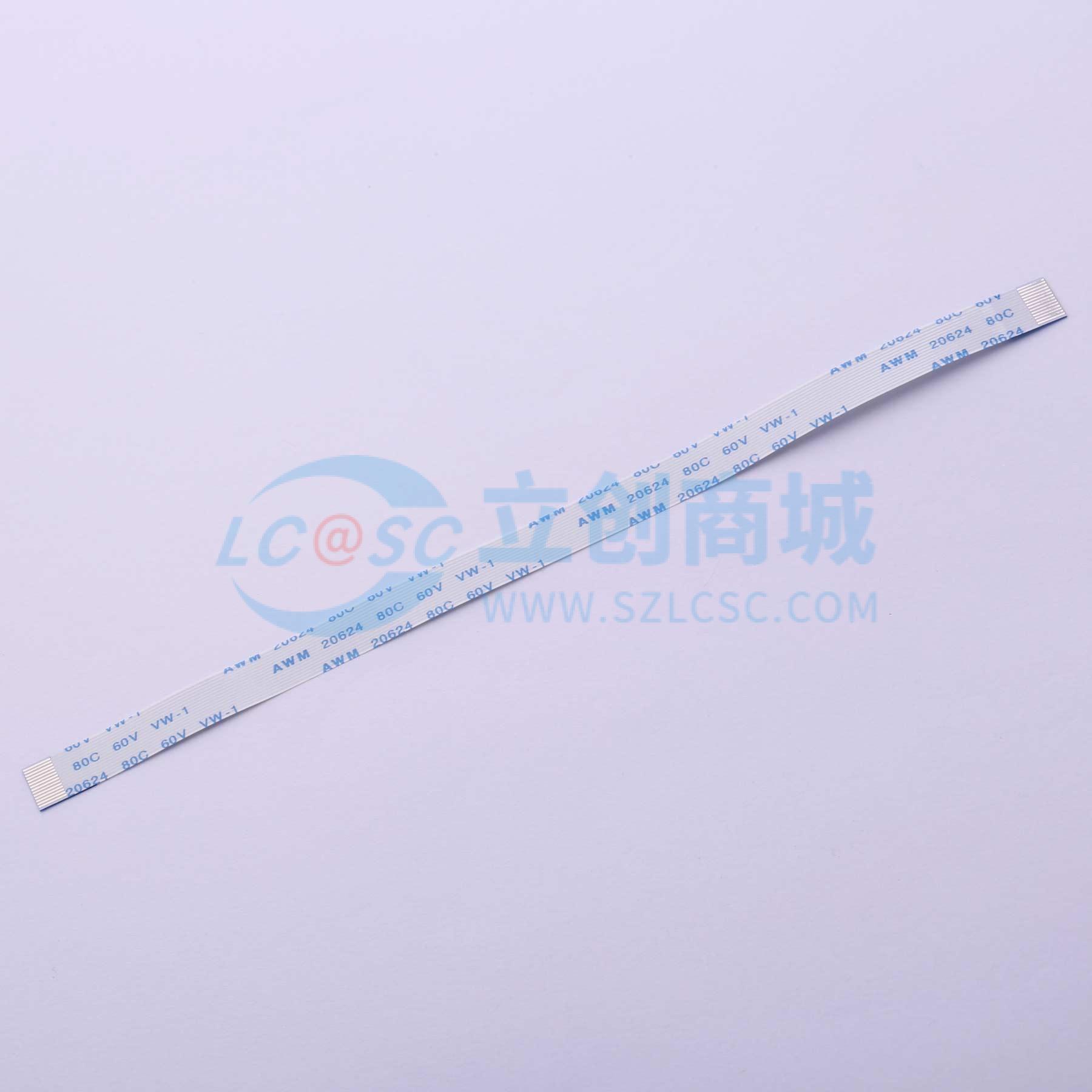 点击查看大图 KH-FFC-A0.5-14P-150MM实物图