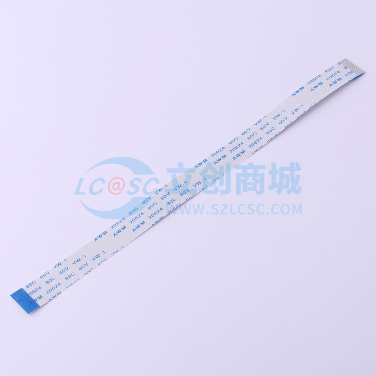 点击查看大图 KH-FFC-V0.5-21P-150MM实物图