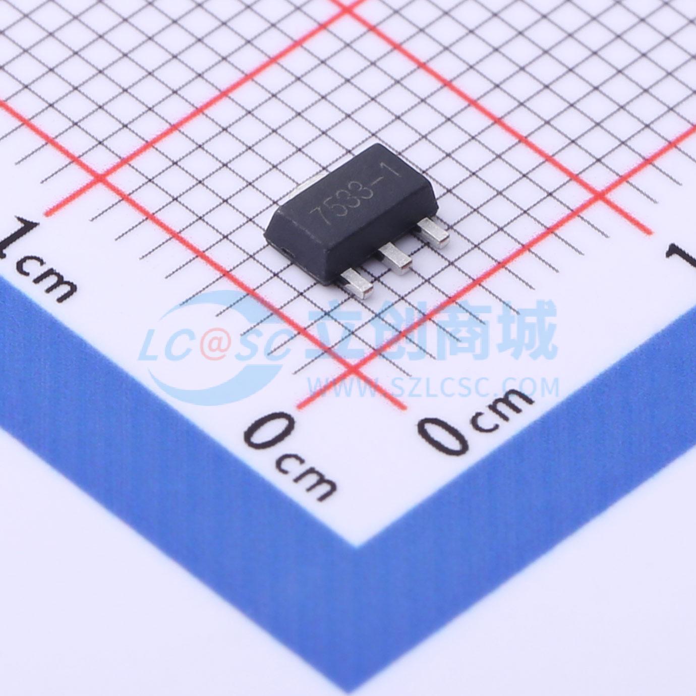 点击查看大图 HT7533-1实物图