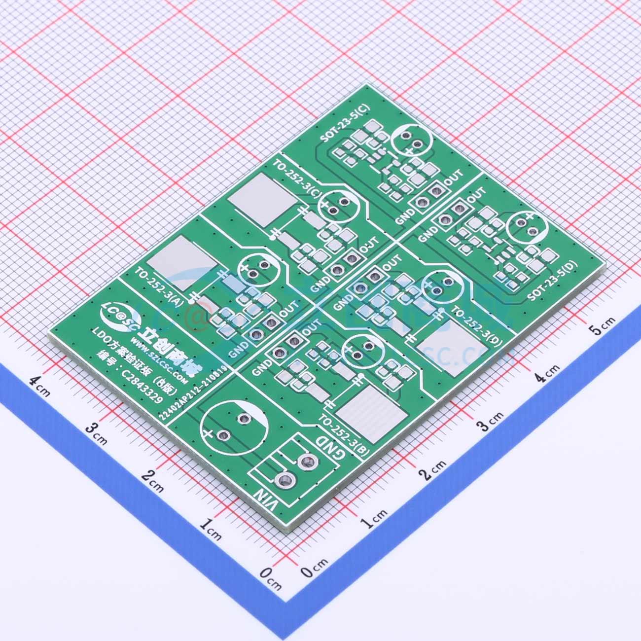 LCYZB-137-V1实物图