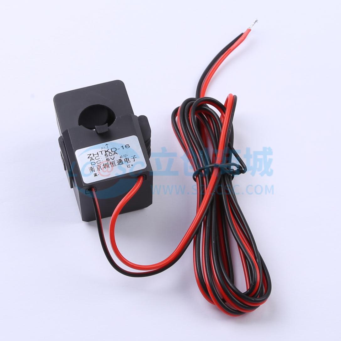 ZHTKD-16 50A/5V实物图