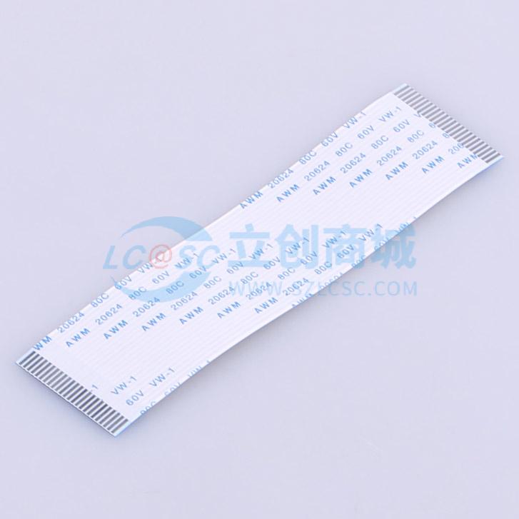 点击查看大图 KH-FFC-A1.0-24P-100MM实物图