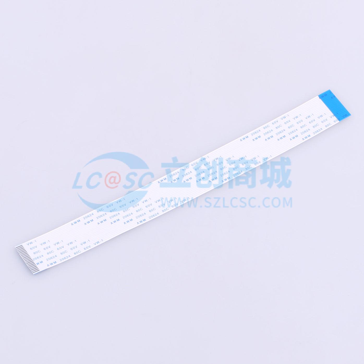 点击查看大图 KH-FFC-V1.0-20P-200MM实物图