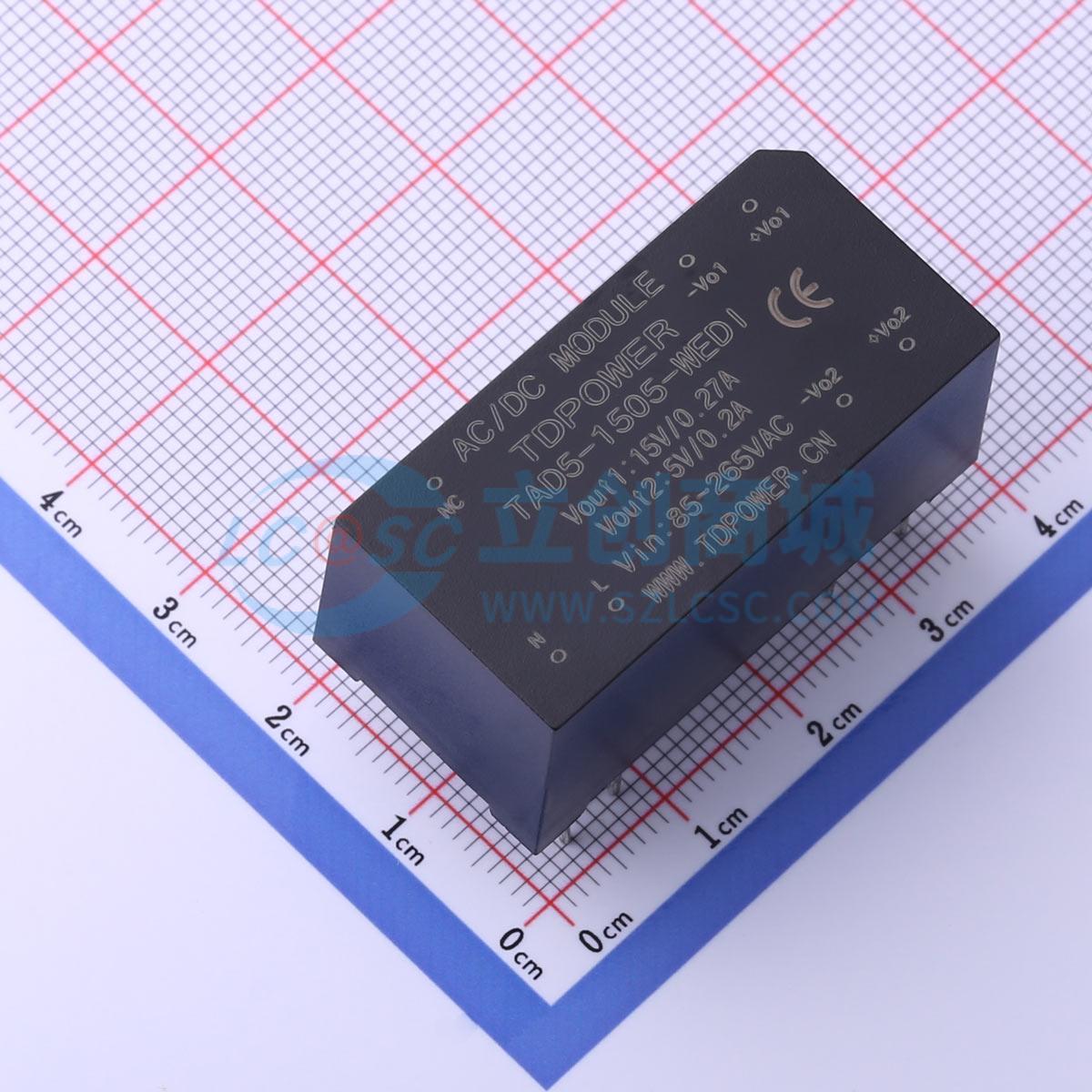 TAD5-1505-WEDI实物图