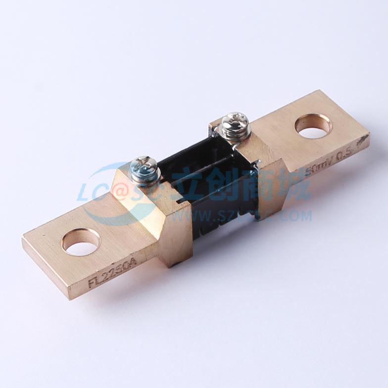 HoFL2-250A-50mV-0.5%实物图