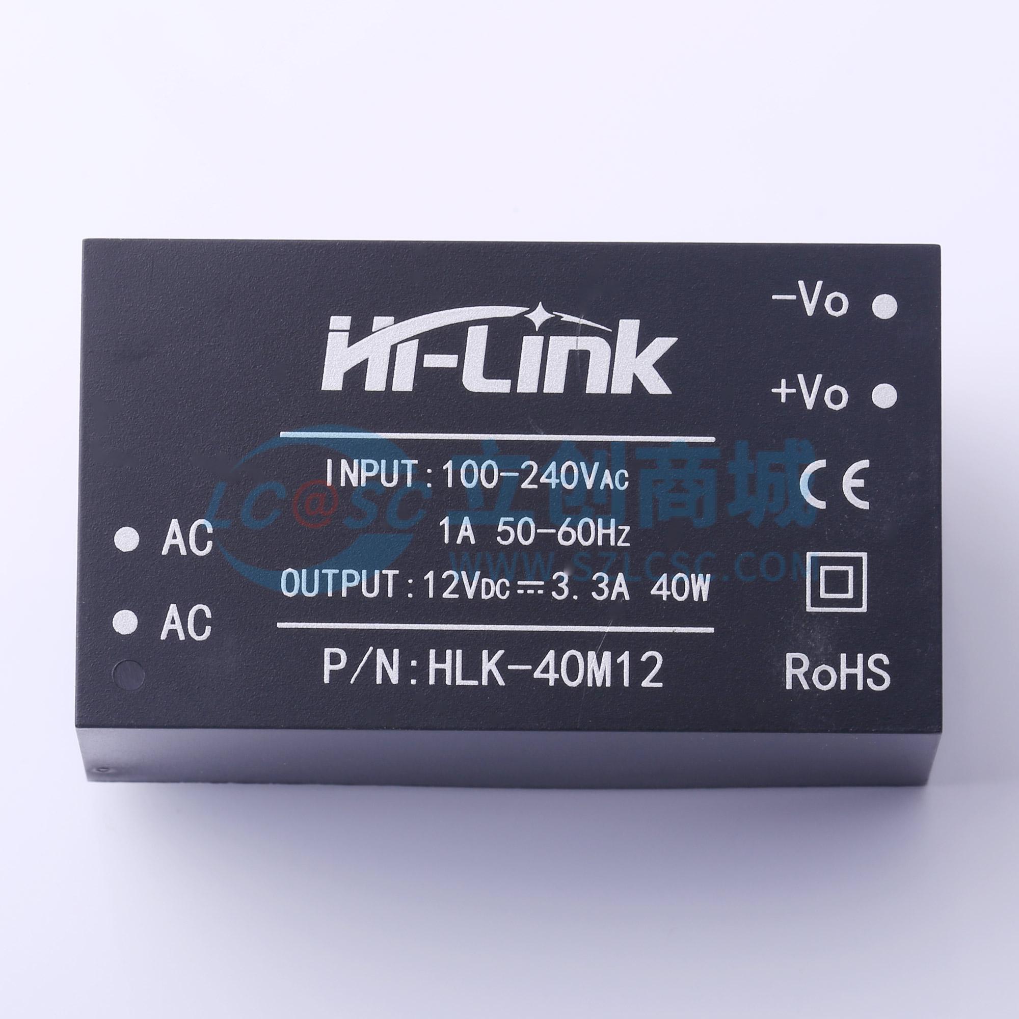 点击查看大图 HLK-40M12实物图