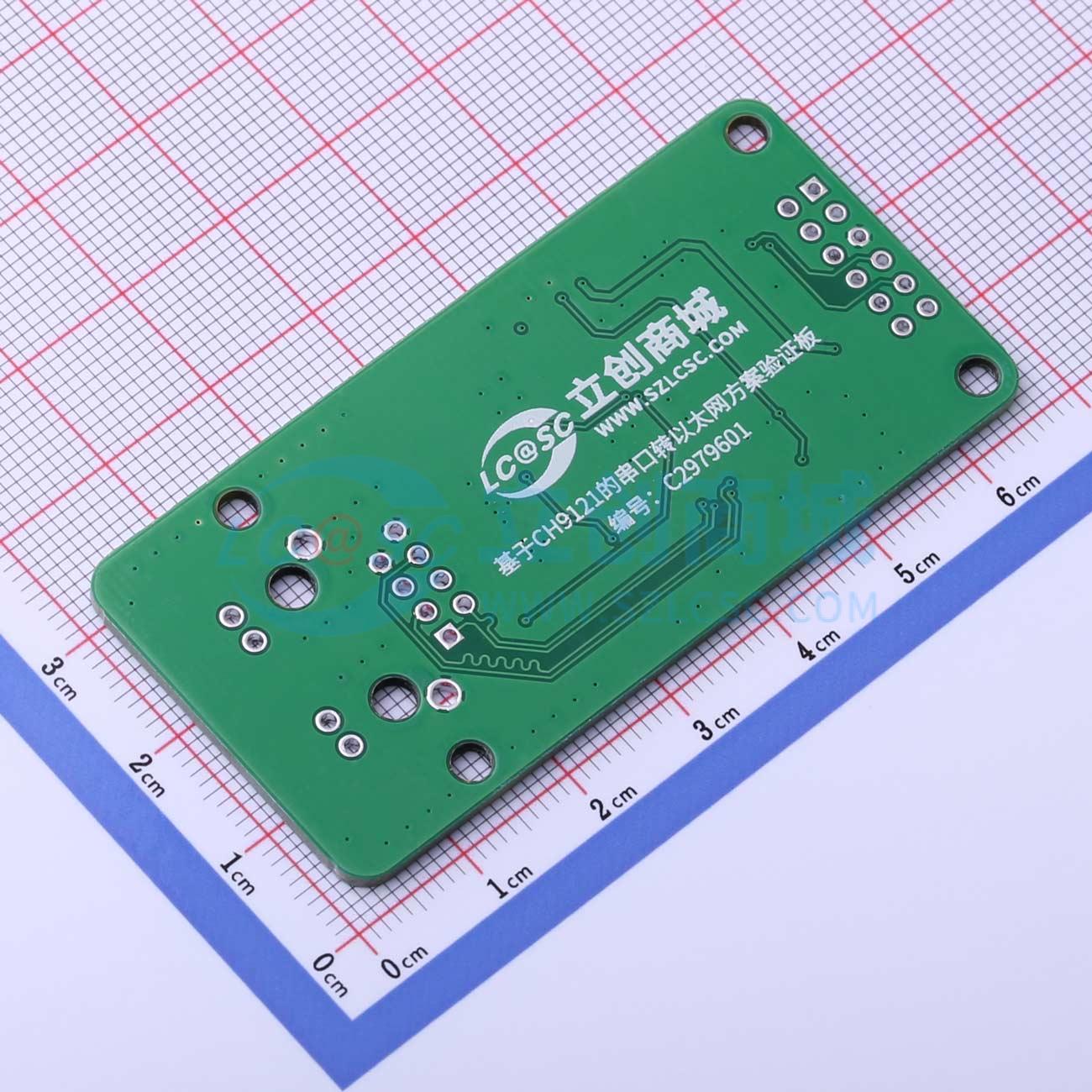 LCYZB-103-V1实物图
