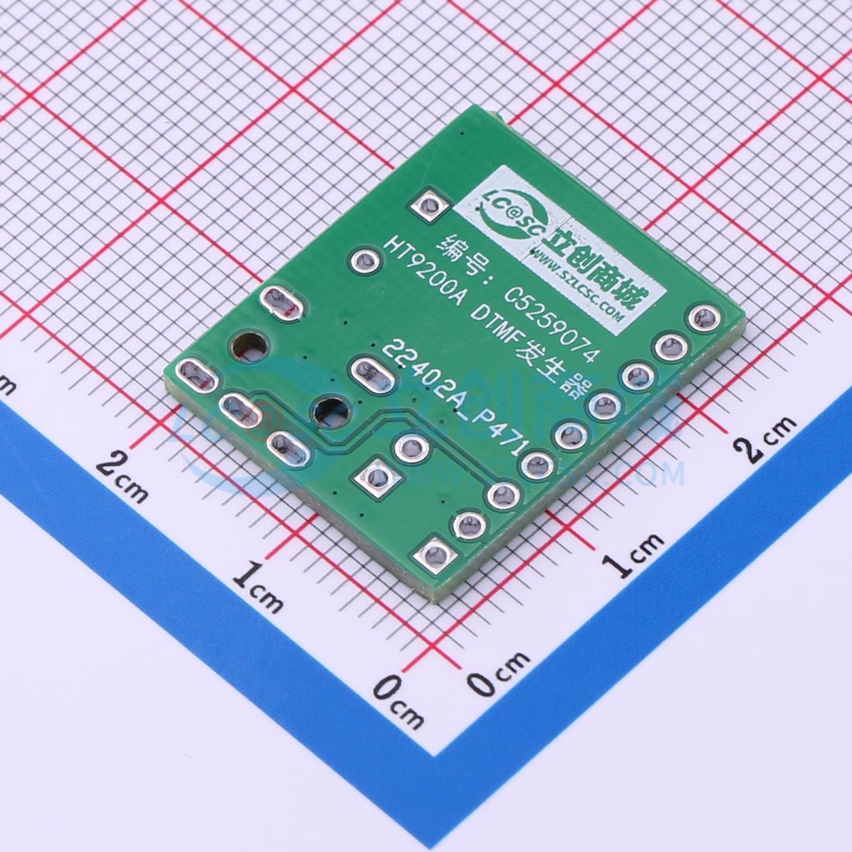 HT9200A DTMF发生器芯片方案验证板实物图