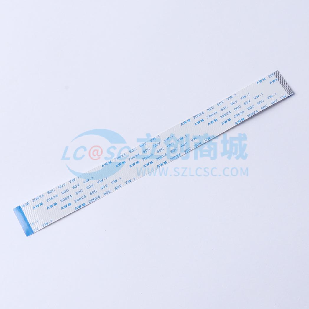 FC-0.5A-30P-150mm实物图