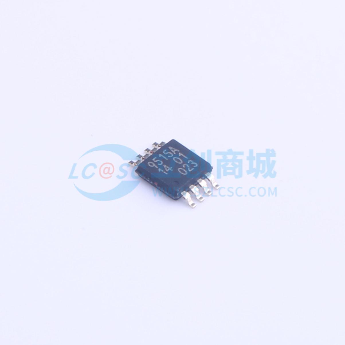 PCA9515ADP,118商品缩略图