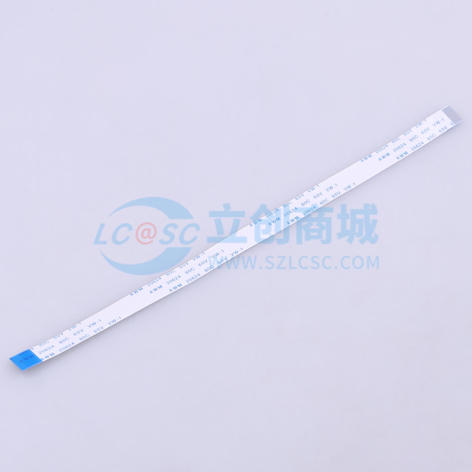 KH-FFC-V0.5-16P-200MM实物图