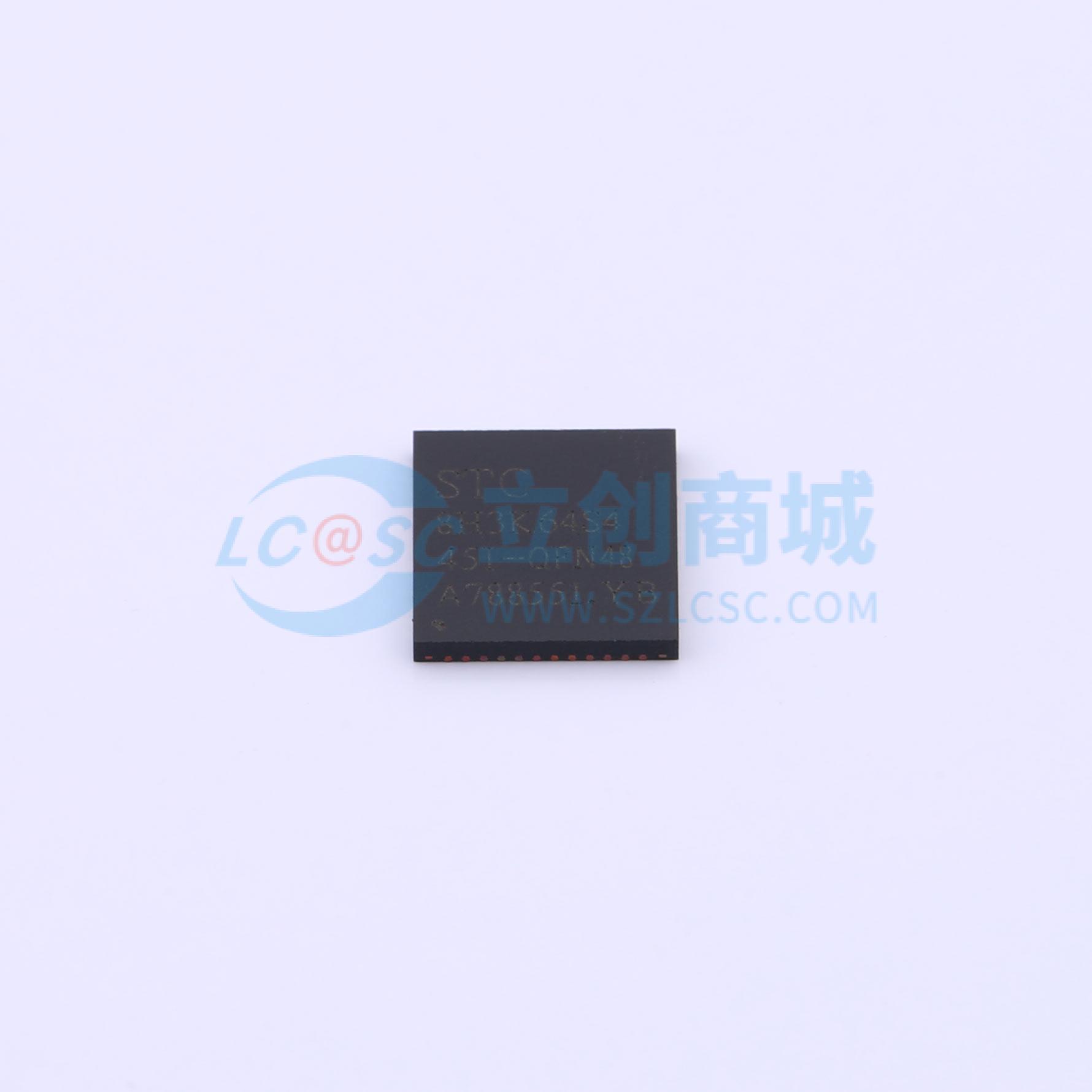 STC8H3K64S4-45I-QFN48商品缩略图