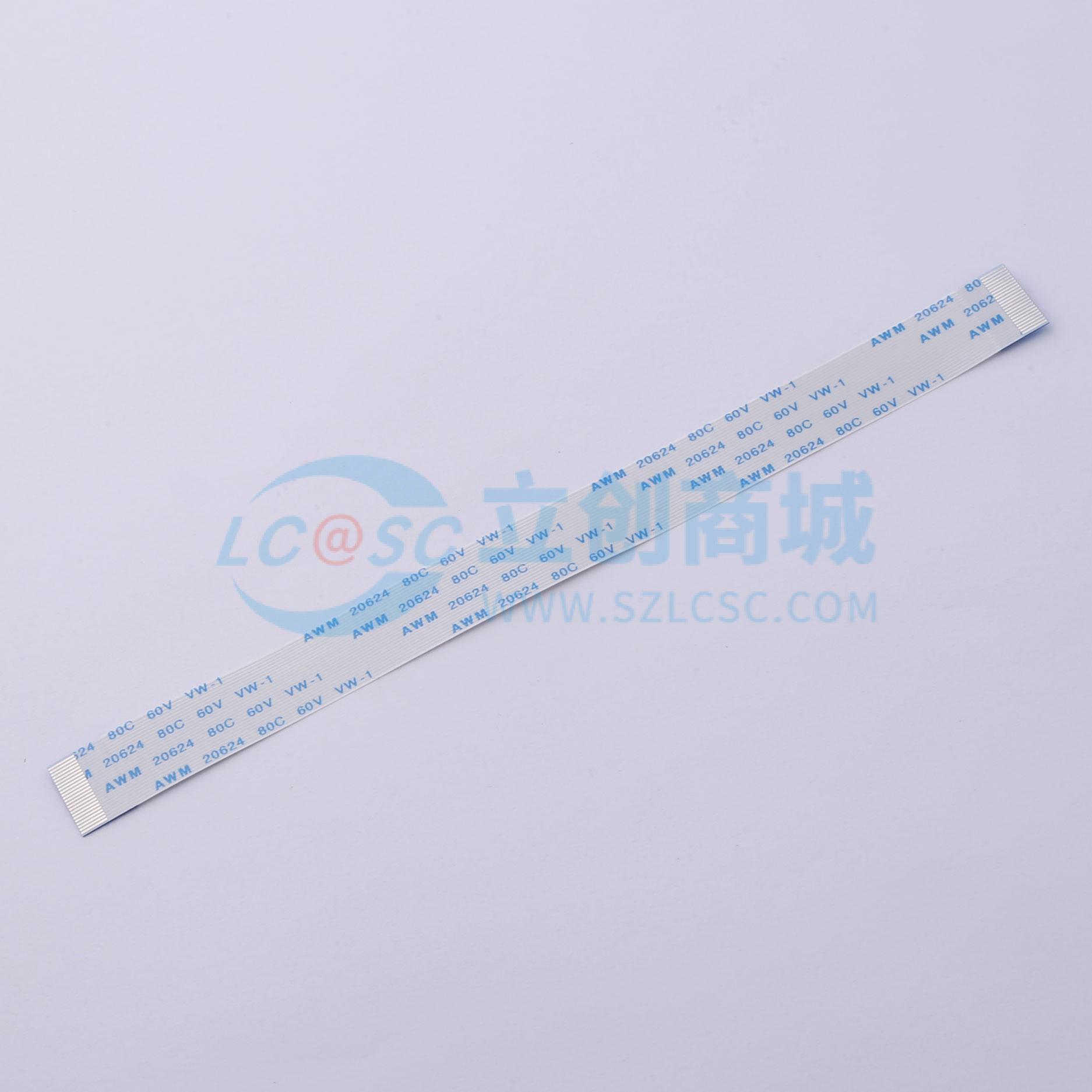 点击查看大图 KH-FFC-A0.5-23P-150MM实物图