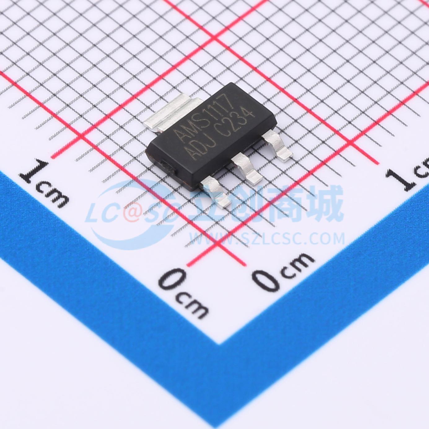 AMS1117-ADJ实物图