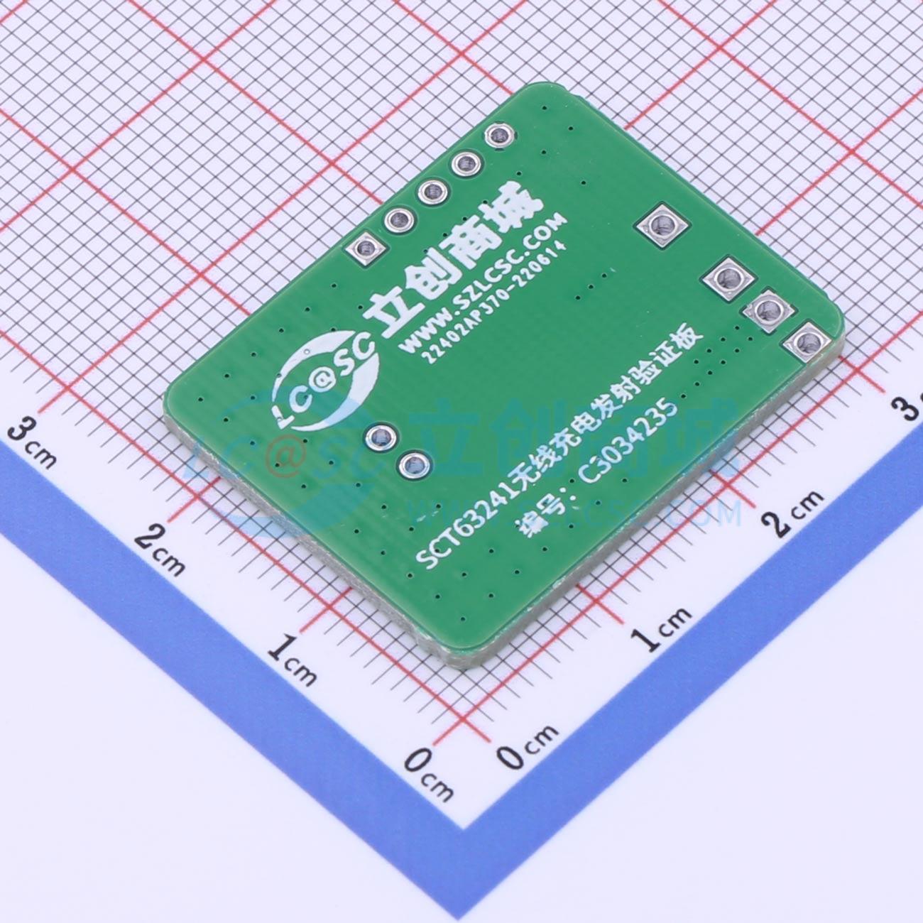 LCYZB-47-V1实物图