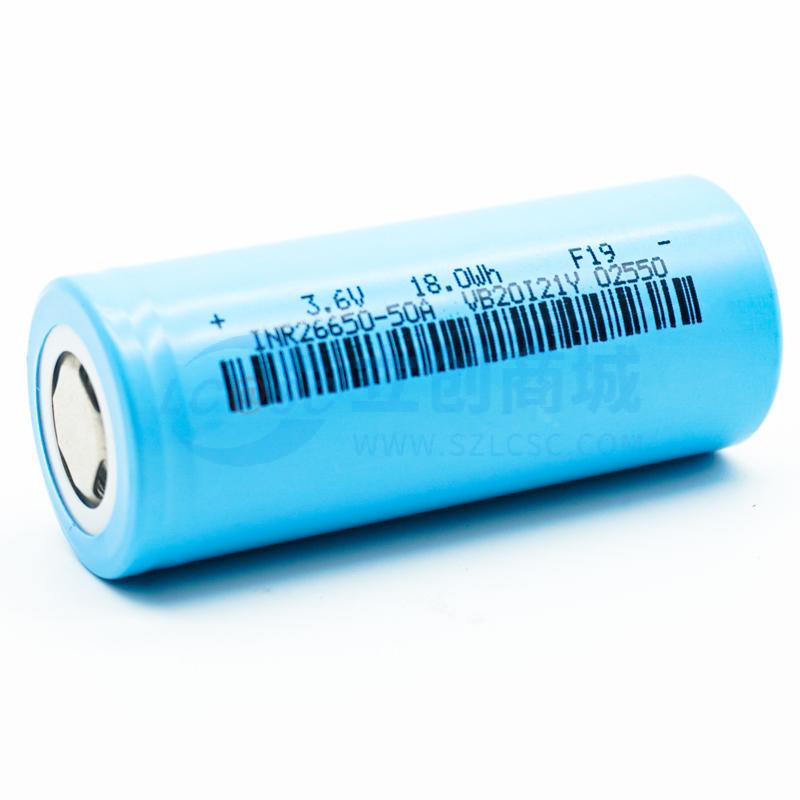 26650-5000mAh-3.7v实物图