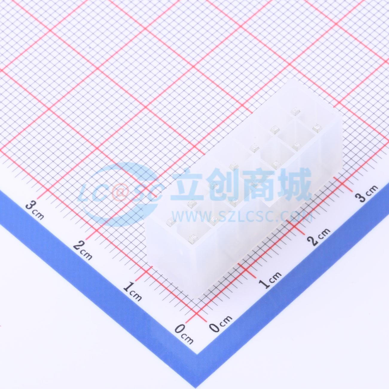 HC-5557-2*7A实物图