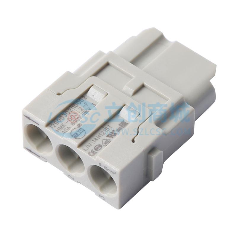 HMK-003.2-F实物图