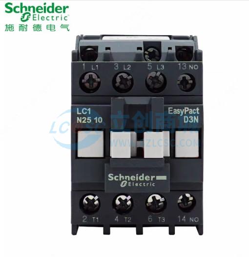 LC1N2501Q5N实物图